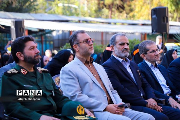 آیین افتتاح اردوی راهیان نور دانش‌آموزی شهر تهران