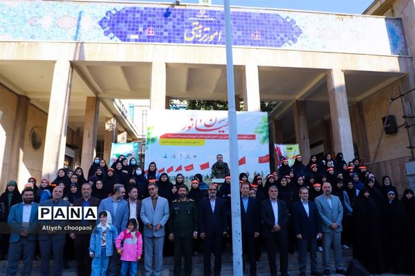 آیین افتتاح اردوی راهیان نور دانش‌آموزی شهر تهران