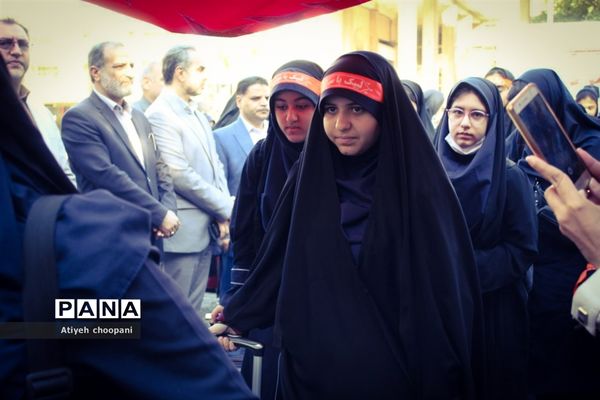 آیین افتتاح اردوی راهیان نور دانش‌آموزی شهر تهران