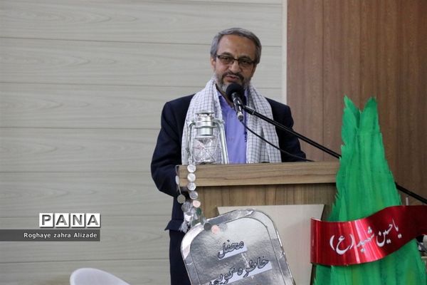 محفل روایت‌گری دفاع مقدس