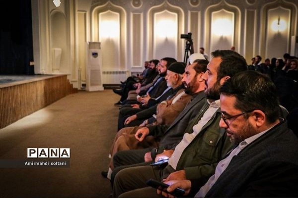 آیین اختتامیه جشنواره حماسه‌های تئاتر نامیرا