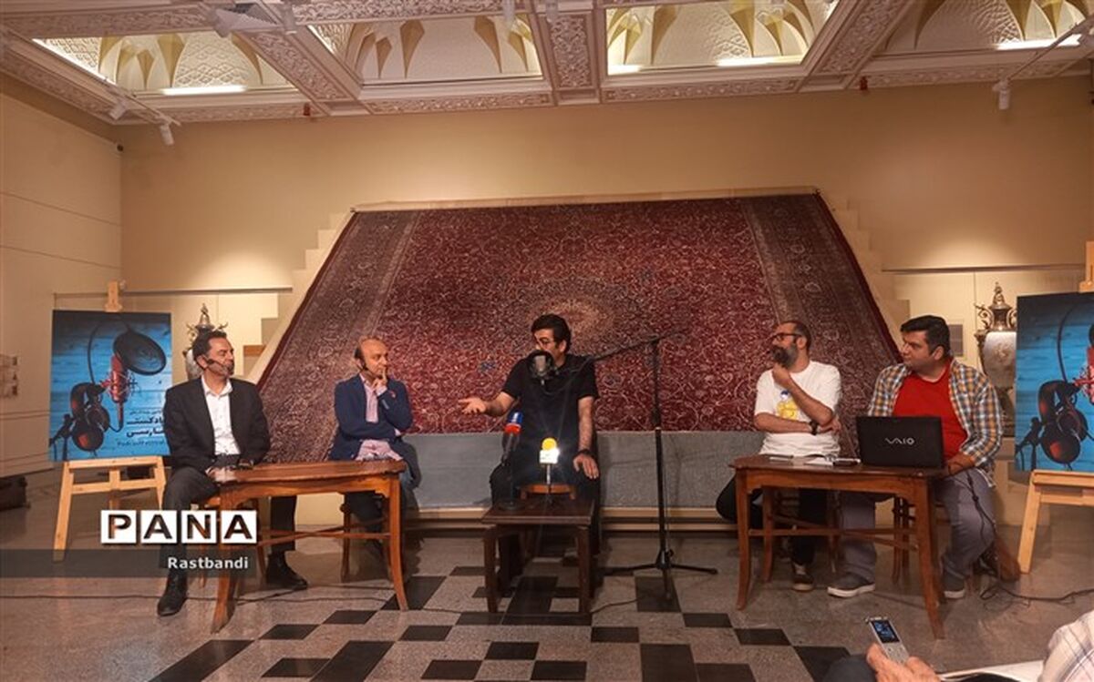 اولین رویداد ملی پادکست فارسی آغاز شد