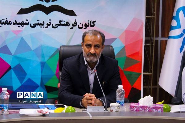 نشست صمیمی معاونت پرورشی و فرهنگی شهر تهران