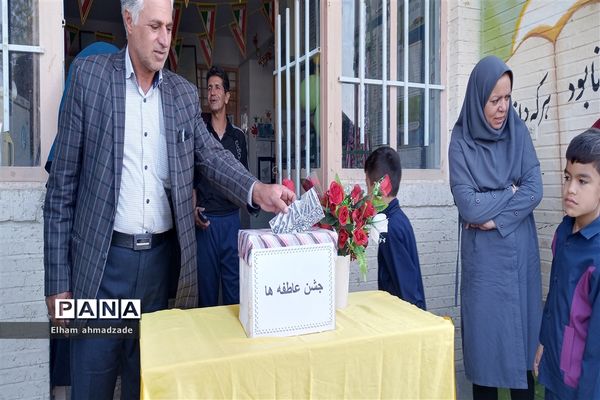 جشن عاطفه‌ها در دبستان قرآنی شهید منتظرقائم شهرستان خاتم