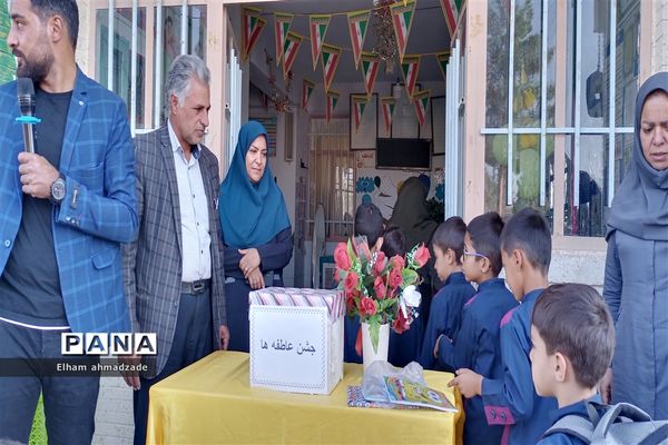 جشن عاطفه‌ها در دبستان قرآنی شهید منتظرقائم شهرستان خاتم