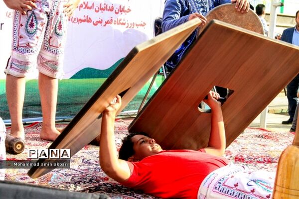 آیین نواختن زنگ تحرک مدارس در ناحیه یک ری‌