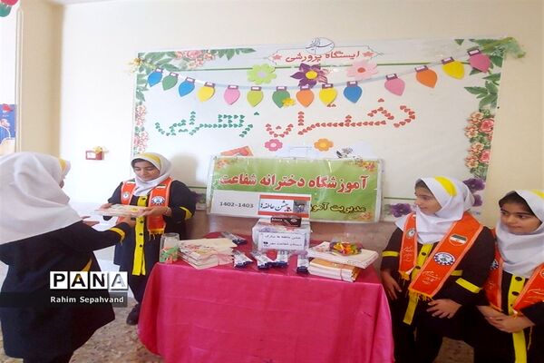 آیین جشن عاطفه‌ها در اندیمشک