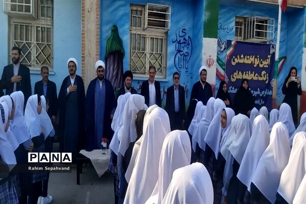 آیین جشن عاطفه‌ها در اندیمشک