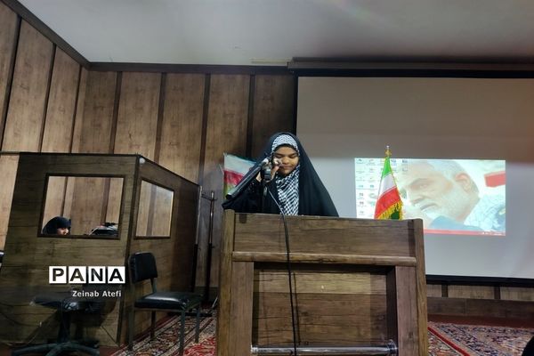 اختتامیه پویش کتاب خاتون و قوماندان