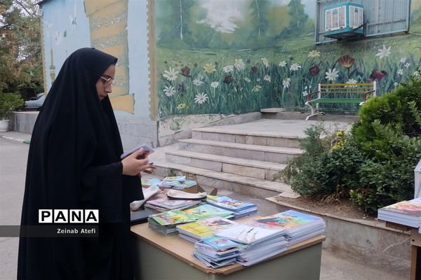 اختتامیه پویش کتاب خاتون و قوماندان