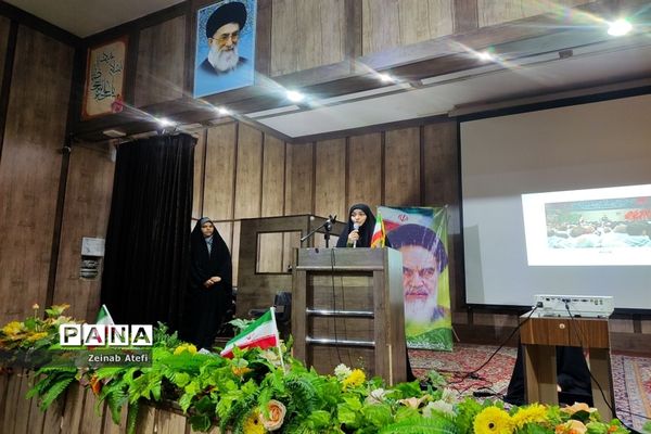 اختتامیه پویش کتاب خاتون و قوماندان