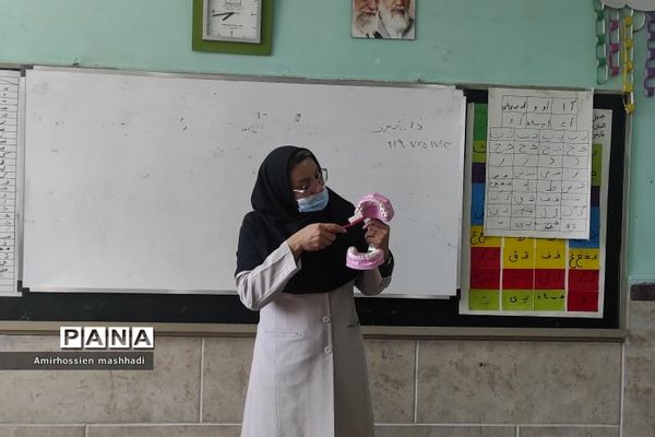 آموزش بهداشت فردی در دبستان ایمان رودهن