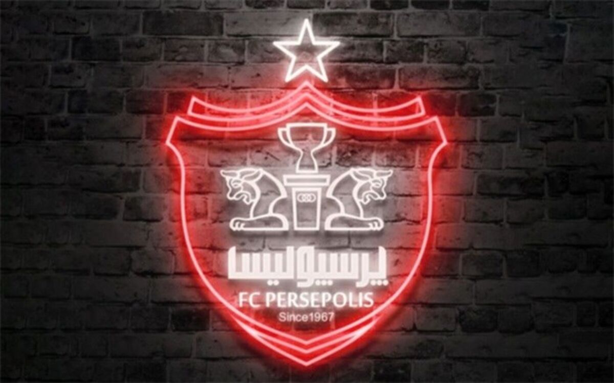 پرسپولیس در دوحه مشکی‌پوش شد