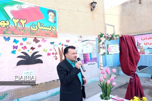 نواختن زنگ هفته گردشگری در مدارس بهبهان