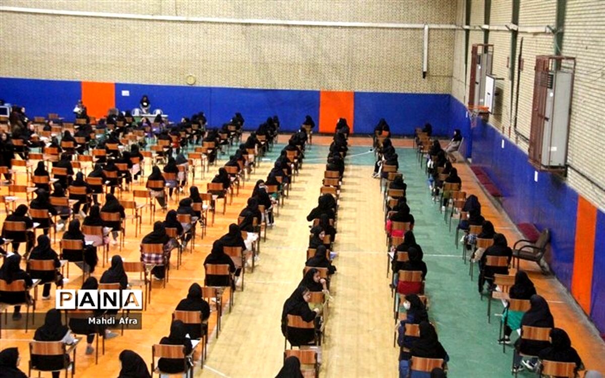 ‌نتایج نهایی کنکور شنبه اعلام می‌شود