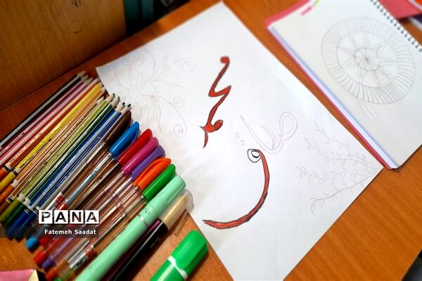 برپایی نمایشگاه آثار خوشنویسی دانش‌آموزان از القاب حضرت محمد(ص)