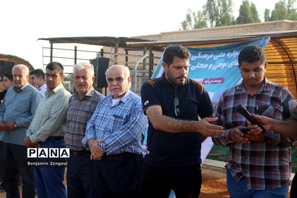 جشنواره ملی بازی‌های بومی محلی، آیینی و اقوام  جام پرچم  آقایان در بخش چغادک بوشهر