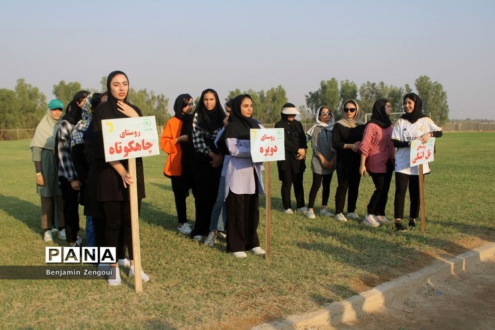 جشنواره ملی بازی‌های بومی محلی، آیینی و اقوام جام پرچم در بخش‌ بانوان بوشهر