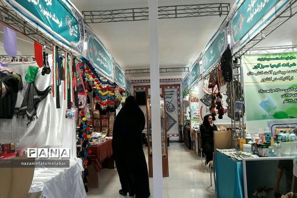 نمایشگاه توانمندی‌ها و دست‌آوردهای فرهنگی شهرستان فیروزکوه