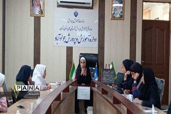 جلسه آموزشی خبرنویسی طرح هر مدرسه یک خبرنگار در  جواد‌آباد