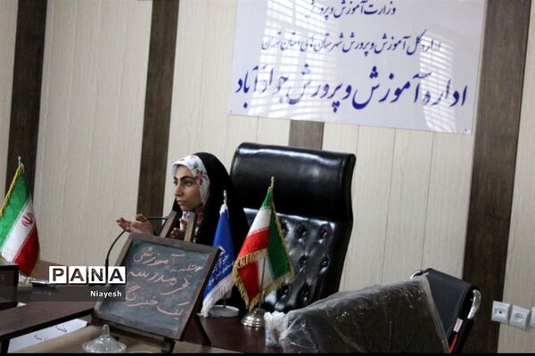 جلسه آموزشی خبرنویسی طرح هر مدرسه یک خبرنگار در  جواد‌آباد