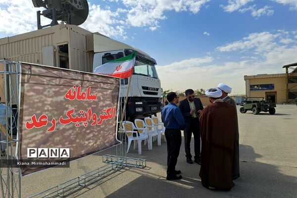 نمایشگاه دستاوردها و راهیان پیشرفت نیروی هوافضای سپاه در مشهد