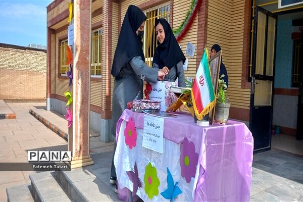 جشن عاطفه‌ها در مدارس شهرستان بام و صفی آباد