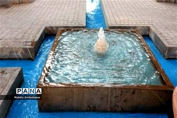پارک ملی ایران کوچک