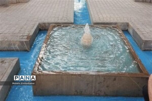 پارک ملی ایران کوچک