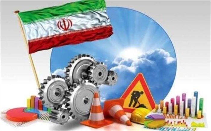 شفافیت مولدسازی در همه زمینه‌ها عملیاتی شده است