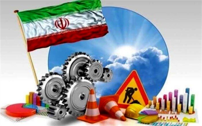 شفافیت مولدسازی در همه زمینه‌ها عملیاتی شده است