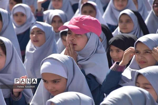 جشن عاطفه‌ها در دبستان تربیت آموزش و پرورش ناحیه یک مشهد مقدس