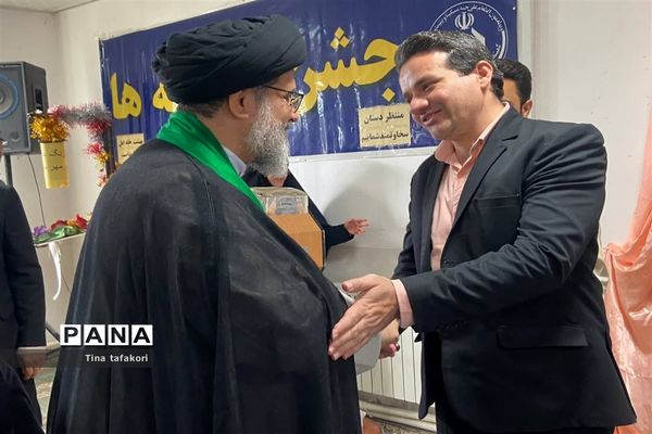 برگزاری مراسم نمادین جشن عاطفه‌ها