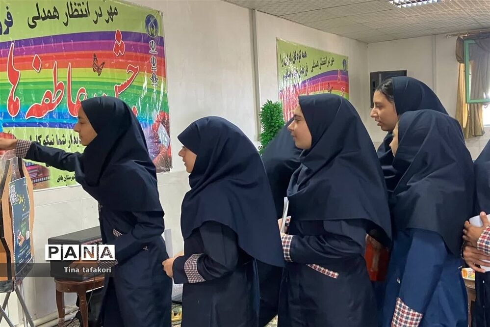 برگزاری مراسم نمادین جشن عاطفه‌ها