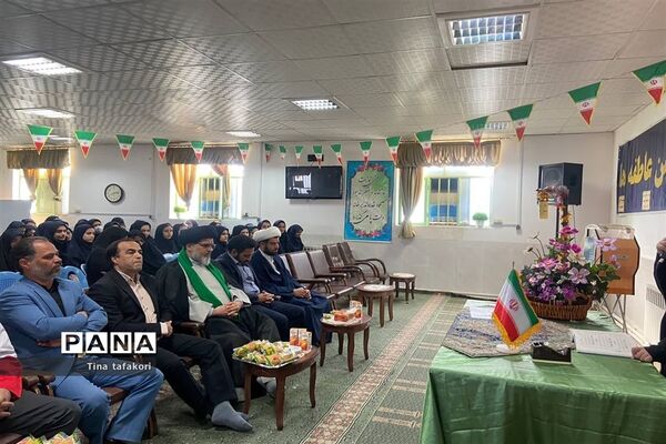 برگزاری مراسم نمادین جشن عاطفه‌ها