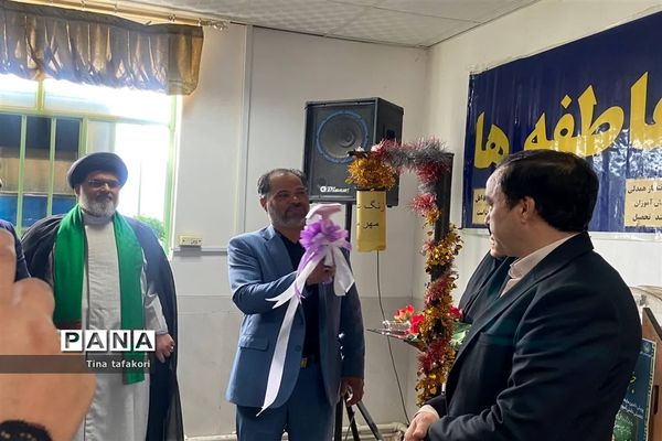 برگزاری مراسم نمادین جشن عاطفه‌ها