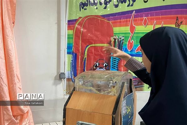 برگزاری مراسم نمادین جشن عاطفه‌ها