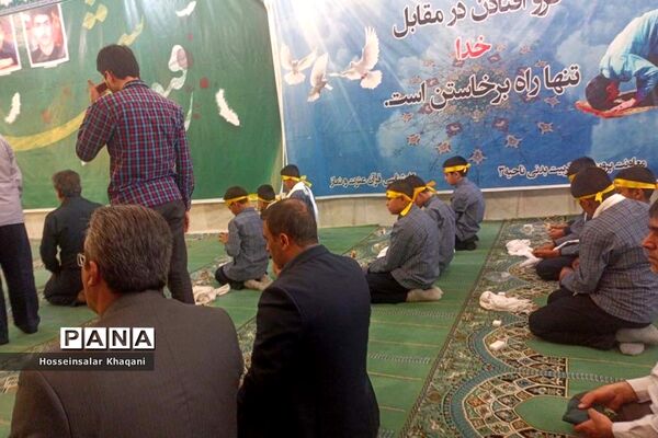 جشن هفته وحدت در اداره آموزش و پرورش ناحیه ۳ شیراز