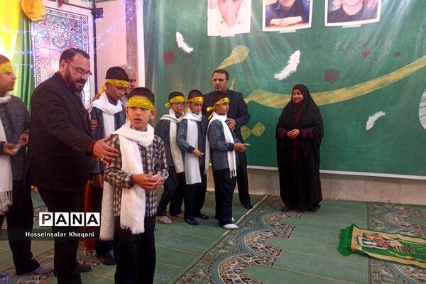 جشن هفته وحدت در اداره آموزش و پرورش ناحیه ۳ شیراز