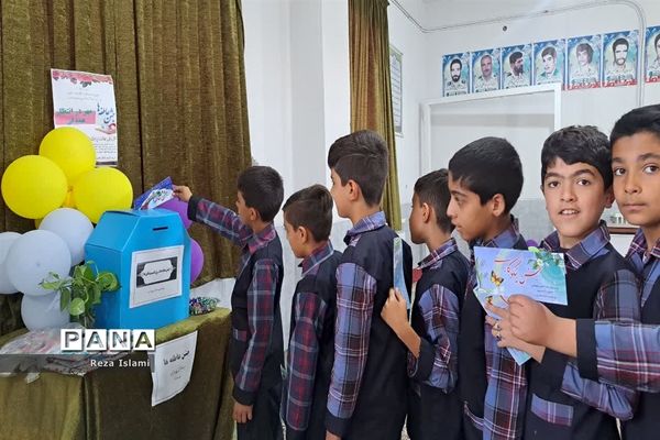 مهر و همدلی در آموزشگاه پسرانه پیروزی