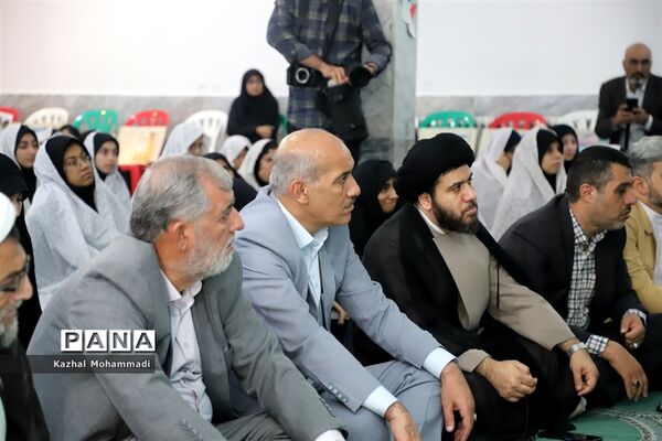 نواختن زنگ نماز در مدارس استان گلستان