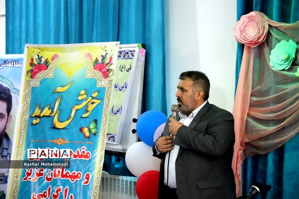 نواختن زنگ نماز در مدارس استان گلستان