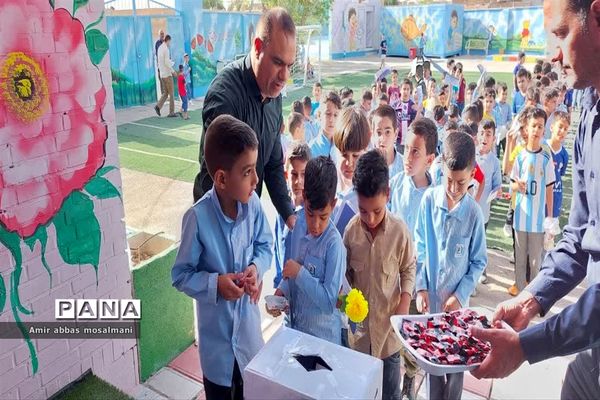 جشن عاطفه‌ها در هویزه