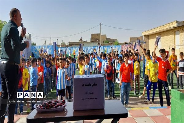 جشن عاطفه‌ها در هویزه