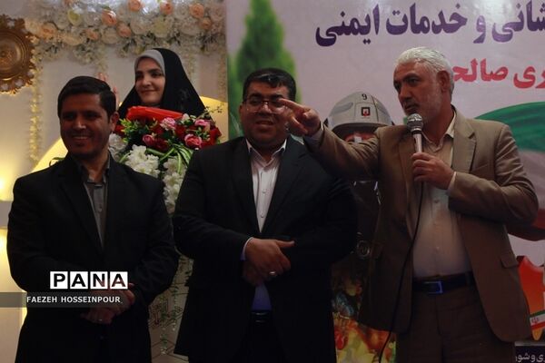آیین تجلیل از آتش‌نشانان فداکار و خدمات ایمنی شهرستان بهارستان