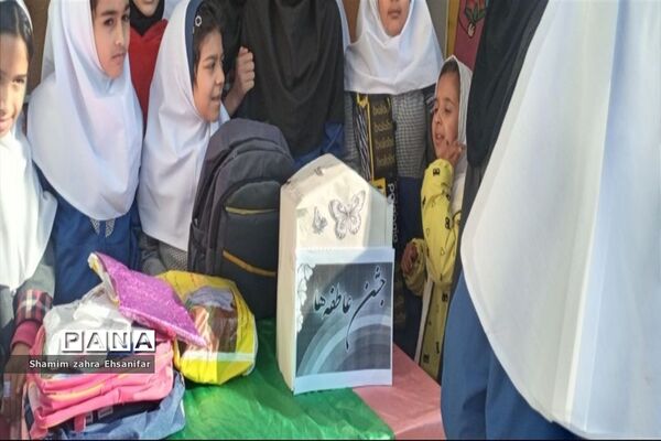 مراسم جشن عاطفه‌ها در شهرستان بجنورد
