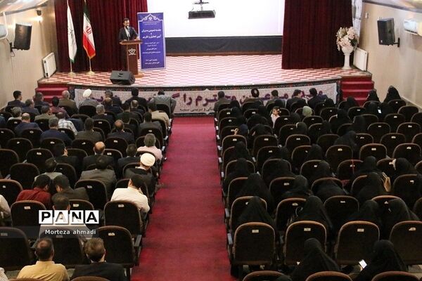 آیین تکریم و معارفه مدیر آموزش و پرورش ناحیه یک شهرری