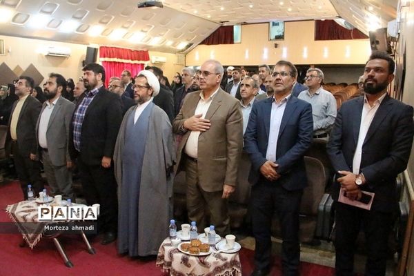 آیین تکریم و معارفه مدیر آموزش و پرورش ناحیه یک شهرری