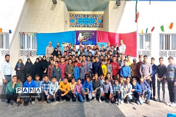 برگزاری جشن عاطفه‌ها در مروست