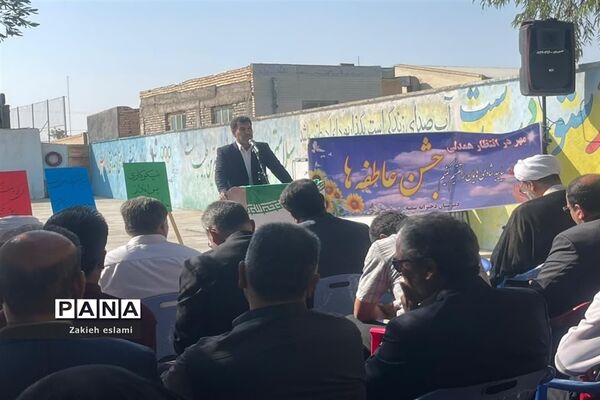 دبیرستان سمیه میزبان جشن عاطفه‌ها در شهرستان خاتم